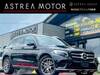 MERCEDES BENZ GLC-CLASS