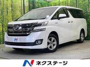 2017 TOYOTA VELLFIRE HYBRID