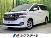 TOYOTA VELLFIRE HYBRID