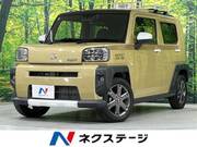 2021 DAIHATSU OTHER