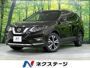 2017 NISSAN X-TRAIL 20X