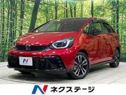 2025 HONDA FIT