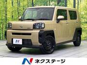 2023 DAIHATSU OTHER
