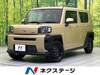 DAIHATSU OTHER