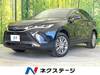 TOYOTA HARRIER HYBRID