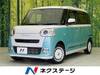 DAIHATSU OTHER
