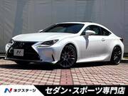 2017 LEXUS RC