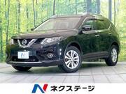 2015 NISSAN X-TRAIL