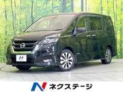 2017 NISSAN SERENA HIGHWAYSTAR