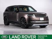 2023 LAND ROVER RANGE ROVER