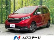2022 HONDA FREED HYBRID