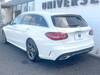 MERCEDES BENZ C-CLASS Stationwagon