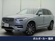2024 VOLVO XC90