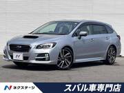 2015 SUBARU LEVORG