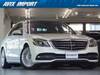 MERCEDES BENZ S CLASS