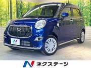 2016 DAIHATSU CAST