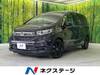 HONDA FREED HYBRID