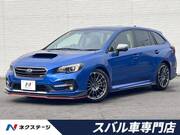 2017 SUBARU LEVORG
