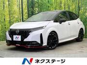 2022 NISSAN OTHER