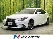 2013 LEXUS IS
