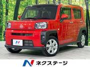 2023 DAIHATSU OTHER
