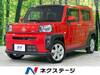 DAIHATSU OTHER
