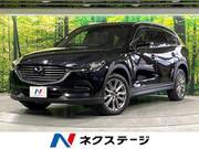2019 MAZDA OTHER