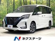 2021 NISSAN SERENA
