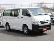 2026 TOYOTA HIACE VAN