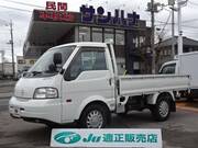 2017 MAZDA BONGO TRUCK