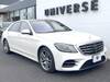 MERCEDES BENZ S CLASS