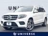 MERCEDES BENZ GLS
