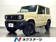 2023 SUZUKI JIMNY XL