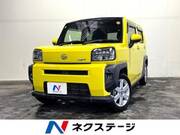 2020 DAIHATSU OTHER