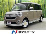 2021 DAIHATSU OTHER