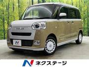 2025 DAIHATSU OTHER