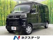 2025 DAIHATSU ATRAI