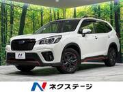 2020 SUBARU FORESTER