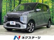 2020 MITSUBISHI OTHER