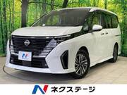 2023 NISSAN SERENA