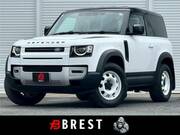 2023 LAND ROVER DEFENDER
