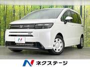 2025 HONDA FREED