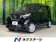 2023 NISSAN DAYZ