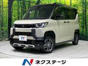 2024 MITSUBISHI OTHER