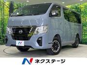 2022 NISSAN CARAVAN