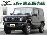 2020 SUZUKI JIMNY
