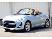 2023 DAIHATSU COPEN