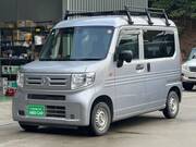 2020 HONDA OTHER
