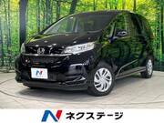 2021 HONDA FREED