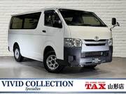 2017 TOYOTA HIACE VAN
